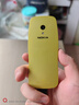 諾基亞（NOKIA）3210 4G 移動聯(lián)通電信廣電全網(wǎng)通 2.4英寸雙卡雙待 直板按鍵學生功能機備用手機 金色 曬單實拍圖