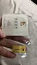 山東黃金（SD-GOLD）招財進寶Au9999黃金投資金條5g收藏理財 七夕送女友 曬單實拍圖