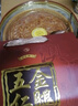 金尊金腿五仁月餅1000g大月餅禮盒鐵盒罐中秋送禮企業(yè)團(tuán)購福利一個(gè)裝 曬單實(shí)拍圖