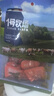 1號牧場內(nèi)蒙古特產(chǎn)風(fēng)干牛肉500克 牛肉干牛肉塊組合裝健身零食散裝稱重 燒烤味+五香味各250g組合裝 曬單實拍圖