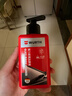 伍爾特強力去油膜膏250ml1瓶 汽車(chē)玻璃去油膜清洗劑油膜去除清潔洗車(chē) 曬單實(shí)拍圖