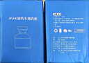記奢車載香薰汽車香水精油車內(nèi)房間臥室內(nèi)香氛空氣清新劑廁所除臭神器 【2瓶裝】桂花香 曬單實(shí)拍圖