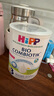 喜寶（HiPP）荷蘭至臻版有機益生菌嬰幼兒配方奶粉 無淀粉全乳糖 DHA 原裝進口 【6罐】3段 10月+ (咨詢客服入群) 曬單實拍圖