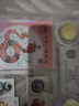 【現(xiàn)貨】2025年蛇年生肖紀(jì)念鈔幣 蛇鈔蛇幣 十二生肖紀(jì)念鈔紀(jì)念幣 蛇年1鈔2幣6郵票 曬單實(shí)拍圖