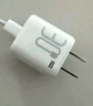 品勝3C認(rèn)證PD30W氮化鎵蘋(píng)果充電器快充套裝Typec充電頭+PD數(shù)據(jù)線通用蘋(píng)果iPhone14/13華為手機(jī)iPad插頭 曬單實(shí)拍圖