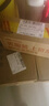 幸福生活紙巾抽紙 4層 300張*30大包整箱批發(fā)家用餐巾面巾紙衛生紙 曬單實(shí)拍圖