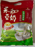 永和豆漿無(wú)添加蔗糖豆奶粉510g 30g*17小包高蛋白非轉基因 即食早餐 中秋 曬單實(shí)拍圖