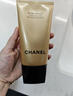 香奈兒（Chanel）正品護(hù)膚套裝奢華精粹黑金磚系列盒送女友生日情人節(jié)禮物 奢華精萃潔顏凝膠150ml 曬單實(shí)拍圖