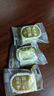 味滋源雪花酥禮盒1000g 4種口味牛軋糖奶芙沙琪瑪糕點(diǎn) 中秋節禮物送 曬單實(shí)拍圖