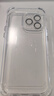 京苑【鏡頭全包-帶鏡頭膜】蘋果16promax手機(jī)殼iphone16pro氣囊17防摔max保護(hù)套plus透明軟殼 【全透明+U型磁吸支架】自帶鏡頭膜丨四角加厚防摔 iPhone 16 Pro Max 曬單實拍圖