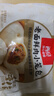 西貝莜面村 嵊州老面鮮肉小籠包500g 20個(gè) 手工包子早餐半成品肉包面點(diǎn) 生鮮 曬單實(shí)拍圖
