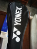 YONEX尤尼克斯2025新款羽毛球拍單拍天斧AX007全碳素超輕yy專業(yè)進(jìn)攻拍 夢幻紫ASTROX007全碳素 成品拍5UG6 26磅(含手膠和拍套) 曬單實(shí)拍圖