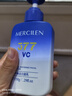 MERCILEN377美白洗面奶氨基酸煙酰胺美白祛斑提亮膚色清潔控油男女士150g 曬單實(shí)拍圖