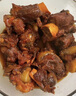 龍大肉食 醬鹵豬大骨4斤組合（豬棒骨1kg+豬脊骨1kg+老鹵汁） 豬肉生鮮 曬單實(shí)拍圖