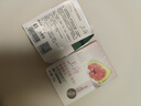 上海香皂牛奶無(wú)花果除菌皂105g潔面皂洗臉洗澡沐浴洗手肥皂 曬單實(shí)拍圖