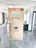 西門子（SIEMENS）「無界」Plus503L十字門冰箱雙開門四開門 智能抗冷凝 國家補貼超薄嵌入式平嵌一級能效KC88EA639C 曬單實拍圖