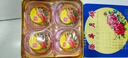 元朗榮華月餅禮盒雙黃白蓮蓉600g4枚榮華月餅中秋禮品廣式月餅團購 曬單實(shí)拍圖