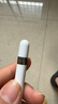 蘋果Apple Pencil 一代/二代 蘋果手寫筆二手蘋果手寫筆/電容筆/觸控筆二手平板電腦配件 蘋果Pencil 一代手寫筆+備用筆尖【99新】 曬單實拍圖