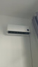 小米（MI）空調(diào) 1.5匹 巨省電Pro 新一級能效 變頻冷暖 家用臥室 壁掛式自清潔舒適空調(diào)掛機(jī)【國家補(bǔ)貼20%】 1.5匹 一級能效 曬單實(shí)拍圖