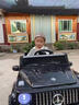 邁多熊奔馳大g兒童電動(dòng)車(chē)可坐大人雙人小孩車(chē)四輪越野遙控玩具電動(dòng)汽車(chē) 高配黑：四驅+超大電瓶+遙控皮座 曬單實(shí)拍圖
