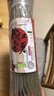 汴都鋪子純紅薯粉條火鍋寬川粉絲皮酸辣粉馬鈴薯地瓜水晶粉條正宗食材東北 500g*3袋純紅薯細粉 曬單實(shí)拍圖