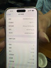 Apple【限時(shí)補(bǔ)貼】蘋果16promax iphone16promax 全網(wǎng)通5G雙卡雙待手機(jī) 16proMax 黑色鈦金屬 512GB 全網(wǎng)通+配件禮包 曬單實(shí)拍圖