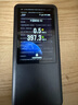 中興（ZTE）U60Pro全球版 5G免插卡隨身移動wifi無線網(wǎng)卡wifi7便攜式熱點出國上網(wǎng)通用流量2025款 曬單實拍圖