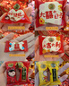 OCOCO喜糖500g*2袋蔓越莓吾家有喜混合味伴手禮婚糖軟糖批發(fā)糖果 曬單實(shí)拍圖