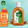 滴露（Dettol）消毒液250ml 衣物消毒水家居室內(nèi)環(huán)境地板消毒 衣物除菌劑  曬單實(shí)拍圖