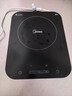 美的（Midea）電磁爐電陶爐 家用大功率 2200W 恒勻火技術(shù) 智能定時  火鍋炒菜套裝微晶面板 政府補(bǔ)貼C22-WH2237 曬單實(shí)拍圖
