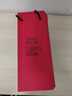 WINTERPALACE玻璃杯茶水分離水杯子送客戶(hù)伴手禮品紀念定制印logo公司活動(dòng)回禮 曬單實(shí)拍圖