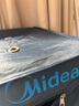 美的（Midea）【430升大容量】干衣機(jī)烘干機(jī)家用烘衣物護(hù)理機(jī)烘鞋嬰兒內(nèi)褲脫水小型烘衣機(jī)政府補(bǔ)貼12A1七夕禮物 曬單實(shí)拍圖