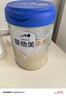 愛(ài)他美（Aptamil）卓傲1段嬰兒配方奶粉 0-6月齡 新生兒牛奶粉荷蘭原裝進(jìn)口嬰兒奶粉 1段 800g 1罐 （入會(huì )領(lǐng)1000積分） 曬單實(shí)拍圖