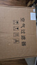 凱琪麗（KAIQILI）適用夏普(shrap)空氣凈化器過(guò)濾網(wǎng) 濾芯 FZ-380HFS過(guò)濾網(wǎng) FU-A420S /FU-A80A 曬單實(shí)拍圖