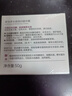 美加凈紅米霜仙米瓶酵米煥活保濕精華霜50g面霜保濕抗皺多肽精華 【通透煥亮】透白精華霜50g*1瓶 曬單實(shí)拍圖