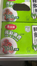 美麗雅保鮮膜套食品級100只 一次性保險罩 廚房剩飯菜防塵碗罩 曬單實拍圖