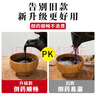 中藥鍋煎藥壺養(yǎng)生壺電砂鍋藥罐煎藥壺煎藥砂鍋煎藥壺熬中藥全自動熬藥中藥鍋一體專用家用插電 3L 新款+陶瓷不粘+【自動保溫】 曬單實拍圖