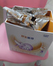 雀巢（Nestle）舒宜能恩3段 1200g A2 HMO奶粉 （12-36月）舒宜能恩新國(guó)標(biāo) 曬單實(shí)拍圖