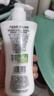 精心硅霜正品硅VE乳保濕緊致修護抗皺國貨護膚品北京協(xié)和醫院研制 【干皮強烈推薦】硅霜280g二瓶 曬單實(shí)拍圖