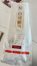 鰻魚皇后原味烤鰻魚白燒300g整條 新鮮活烤0添加輕食寶寶輔食加熱即食生鮮 曬單實(shí)拍圖