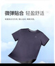 Keep彈力速干跑步T恤上衣圓領(lǐng)寬松透氣健身訓練運動(dòng)男短袖 青灰藍 XL  曬單實(shí)拍圖