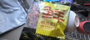 鮮京采 原切牛腱子 4斤 不含腱子芯  燉煮健身 京東自有品牌【真原切】 曬單實拍圖