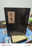 金沙回沙酒 校本精品版 醬香型白酒 53度 500ml 單瓶禮盒裝 大曲坤沙 曬單實(shí)拍圖