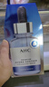 AHC B5玻尿酸深度補(bǔ)水面膜三盒裝免洗保濕護(hù)膚品套裝中秋禮物送女友 曬單實(shí)拍圖