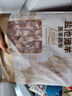 1號(hào)會(huì)員店寧夏鹽池灘羊 羔羊肉串600g（20串） 180天乳羔羊 燒烤食材   曬單實(shí)拍圖