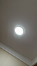 TCL照明 客廳燈led吸頂燈全屋燈飾現(xiàn)代簡(jiǎn)約高顯指臥室三防燈無(wú)憂安裝 曬單實(shí)拍圖