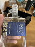 觀云 藍(lán)標(biāo)談笑間 濃香型白酒 42度 500ml*6瓶 箱裝 含禮袋*3 節(jié)日送禮 曬單實(shí)拍圖