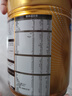飛鶴星飛帆卓睿幼兒配方奶粉3段(1-3歲)750g*6 28天新鮮直達 老爸抽檢 曬單實(shí)拍圖
