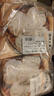 大希地豬肉大蔥包 1600g 20個 鮮肉大包子 冷凍早餐半成品 家庭裝面點 曬單實拍圖