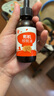 秋田滿滿 有機(jī)核桃油126ml 食用油_享6個月以上嬰兒寶寶輔食食譜 曬單實拍圖